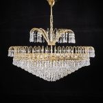 1717 7260 LIGHTING ARMAT..